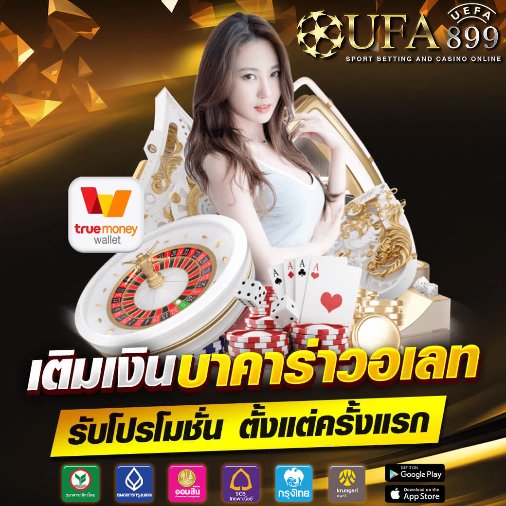 สล็อตเว็บตรง ไม่ผ่านเอเย่นต์ ไม่มีขั้นต่ำ เว็บสล็อต ใหม่ล่าสุด อันดับ 1 - Muyayorif